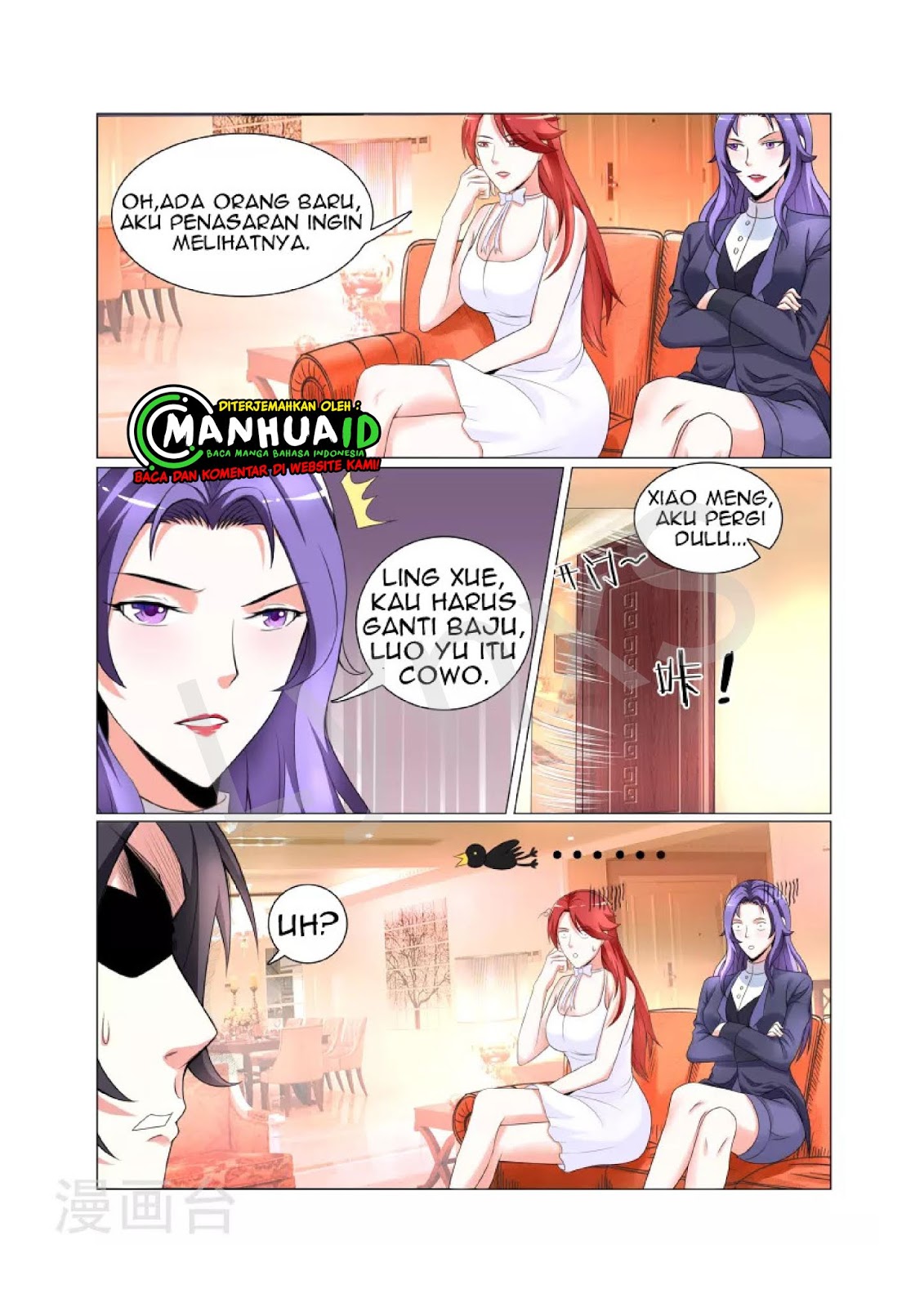 The Best Warrior In The City Chapter 08 Gambar 6